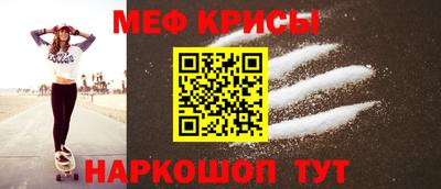 ECSTASY Лесосибирск