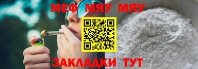 ECSTASY Лесосибирск