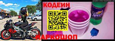 ECSTASY Лесосибирск