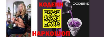 ECSTASY Лесосибирск