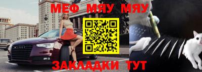 ECSTASY Лесосибирск