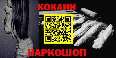 ECSTASY Лесосибирск