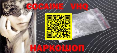 ECSTASY Лесосибирск