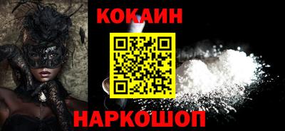 ECSTASY Лесосибирск