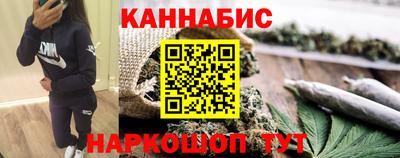 ECSTASY Лесосибирск