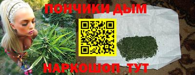 кокаин VHQ Ливны