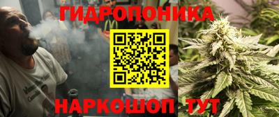 таблы Ликино-Дулёво