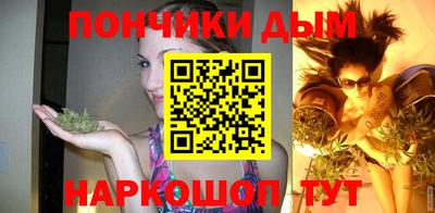 кокаин VHQ Ливны