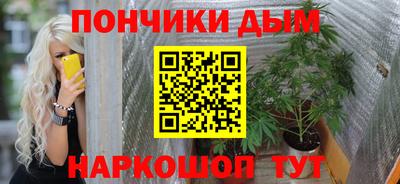 таблы Ликино-Дулёво