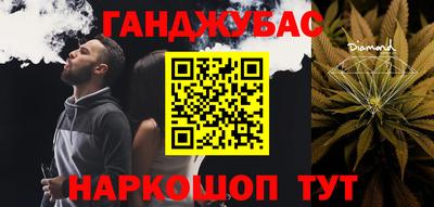 ECSTASY Лесосибирск