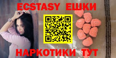 таблы Ликино-Дулёво