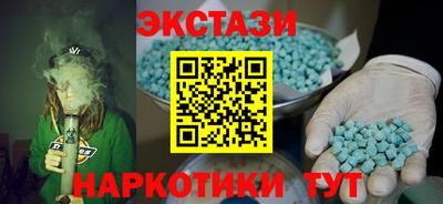 кокаин VHQ Ливны