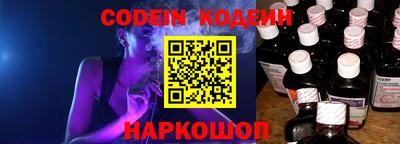 ECSTASY Лесосибирск