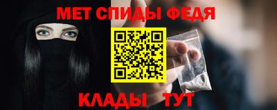 кокаин VHQ Ливны