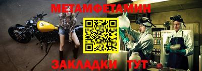 кокаин VHQ Ливны