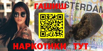 ECSTASY Лесосибирск