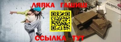 кокаин VHQ Ливны