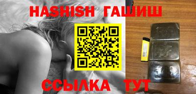 ECSTASY Лесосибирск