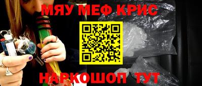 ECSTASY Лесосибирск