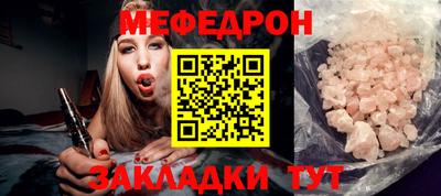 ECSTASY Лесосибирск