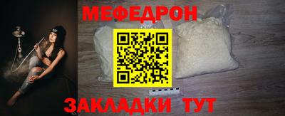 кокаин VHQ Ливны